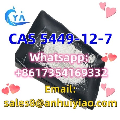 cas-5449-12-7-big-2