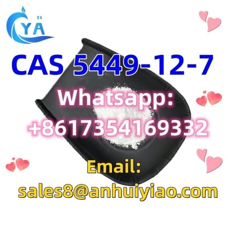 cas-5449-12-7-big-3