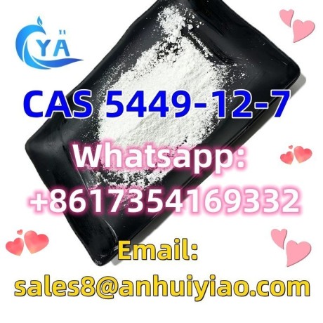 cas-5449-12-7-big-0