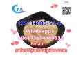 cas-14680-51-4-small-0