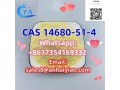 cas-14680-51-4-small-2