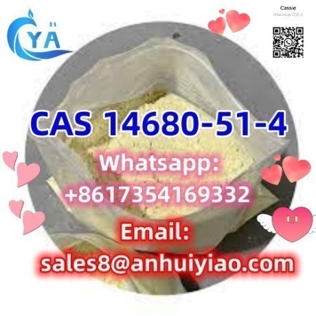 cas-14680-51-4-big-1