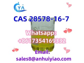 CAS 28578-16-7