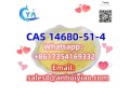 cas-14680-51-4-small-3