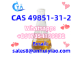 cas-49851-31-2-small-0