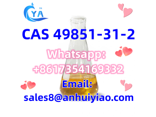 CAS 49851-31-2