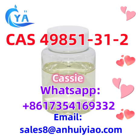 cas-49851-31-2-big-4