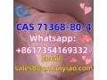 cas-71368-80-4-small-2