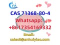 cas-71368-80-4-small-3