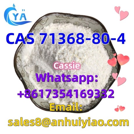 cas-71368-80-4-big-1