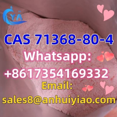 cas-71368-80-4-big-2