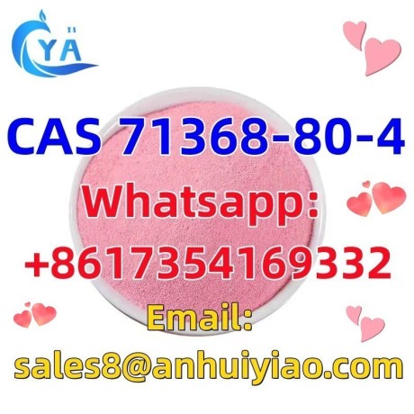 cas-71368-80-4-big-0