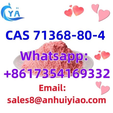 cas-71368-80-4-big-4