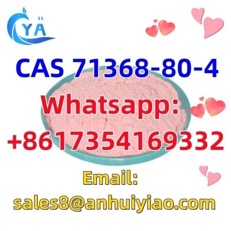 cas-71368-80-4-big-3