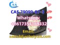 cas-79099-07-3-small-1