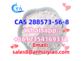 cas-288573-56-8-small-0