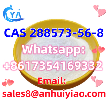 cas-288573-56-8-big-2