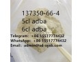 137350-66-4-5cl-adba-organtical-intermediate-small-0