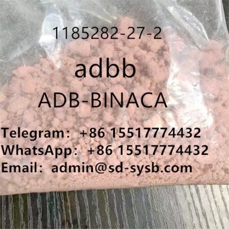 1185282-27-2-adbb-organtical-intermediate-big-0