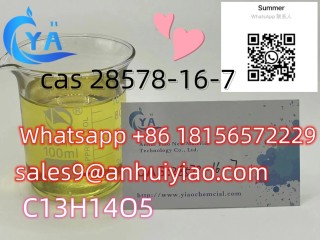 Cas 28578-16-7