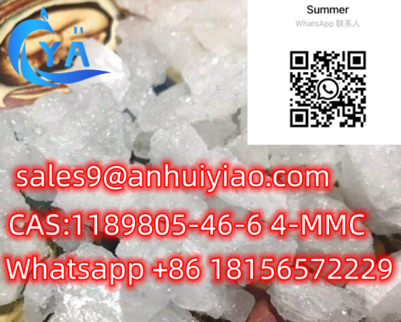 cas1189805-46-6-4-mmc-big-0