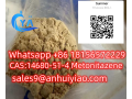 cas14680-51-4-metonitazene-small-0