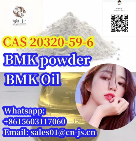 bmk-powderoil-cas20320-59-6-raw-material-big-0