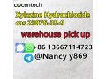 86-13667114723-hot-sale-and-best-price-xylazine-hydrochloride-cas-23076-35-9-small-3