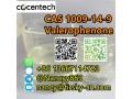 86-13667114723cass-1009-14-9-valerophenone-99-fast-and-safe-del-small-0