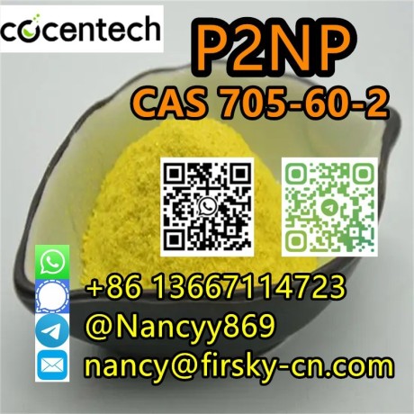 manufacturer-supply-high-quality-cas-705-60-2-with-good-price-big-1