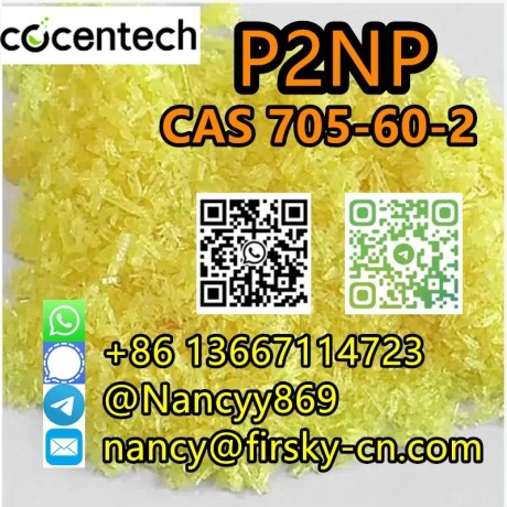 manufacturer-supply-high-quality-cas-705-60-2-with-good-price-big-0