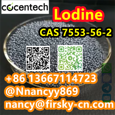 86-13667114723-manufacturer-supply-high-quality-cas-7553-56-2-with-good-price-big-3