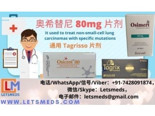 Osimert 80mg Tablets Online | Buy Osimertinib Tablets at Lowest Price Philippines