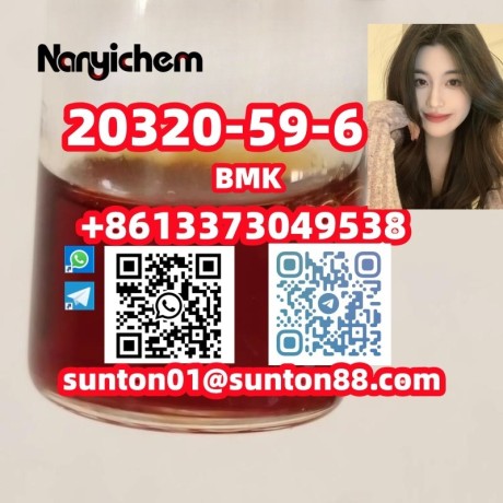 20320-59-6-bmk-20320-59-6-bmk-big-4