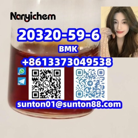 20320-59-6-bmk-20320-59-6-bmk-big-3