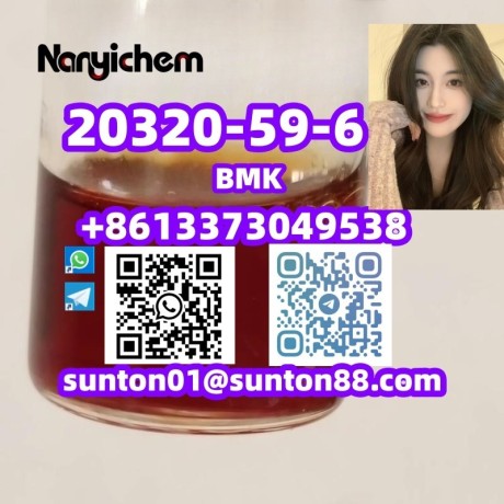 20320-59-6-bmk-20320-59-6-bmk-big-1