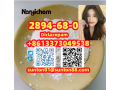 2894-68-0-diclazepam-2894-68-0-diclazepam-small-1