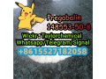 pregabalin-crystal-cas-148553-50-8-pregabalin-powder-small-2