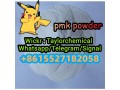 pmk-powder-28578-16-7-pmk-ethyl-glycidate-small-1