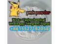 pmk-powder-28578-16-7-pmk-ethyl-glycidate-small-2