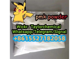 Pmk powder 28578-16-7 pmk ethyl glycidate