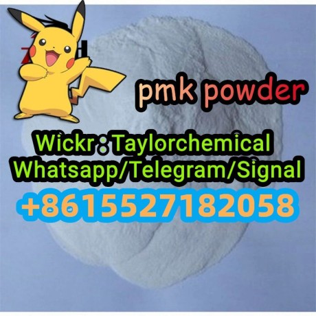 pmk-powder-28578-16-7-pmk-ethyl-glycidate-big-1