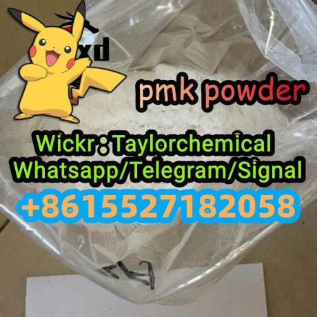 pmk-powder-28578-16-7-pmk-ethyl-glycidate-big-4