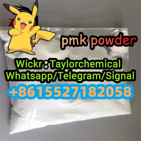 pmk-powder-28578-16-7-pmk-ethyl-glycidate-big-0