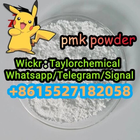 pmk-powder-28578-16-7-pmk-ethyl-glycidate-big-2