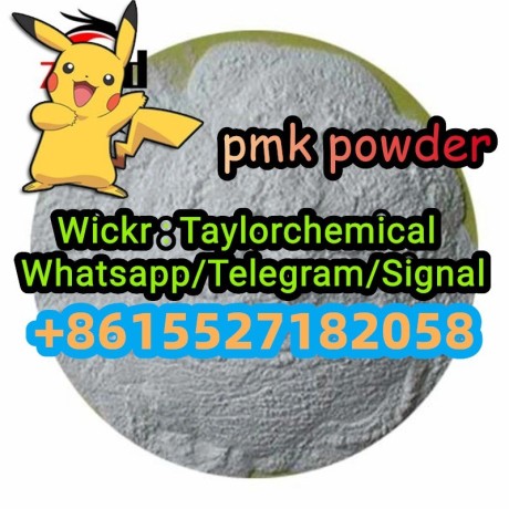 pmk-powder-28578-16-7-pmk-ethyl-glycidate-big-3