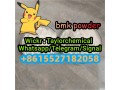 cas-5449-12-7-bmk-powder-small-0