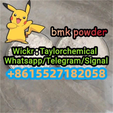 cas-5449-12-7-bmk-powder-big-0