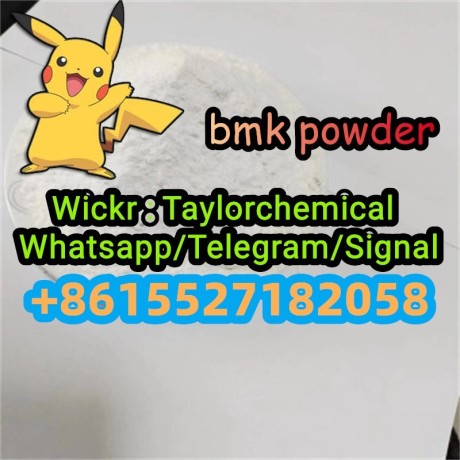 cas-5449-12-7-bmk-powder-big-2