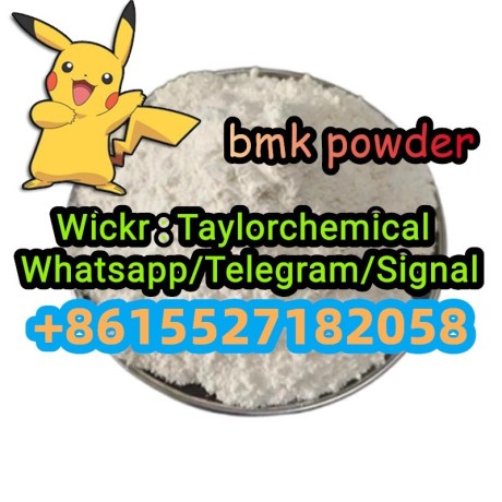 cas-5449-12-7-bmk-powder-big-1